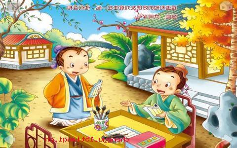 典故,成語(yǔ)故事