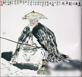 姜尚典故