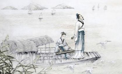 典故,隱居