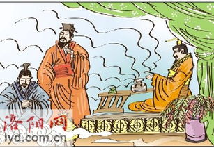 錯用的典故