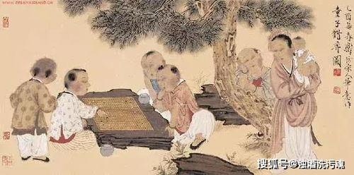 昳典故