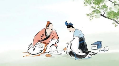 典故二豎是指