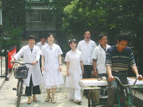 上馬墩典故