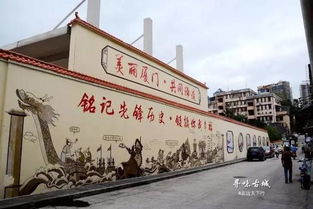 柳東墻的典故