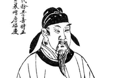走馬典故