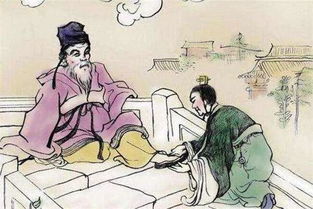 曉字出自典故