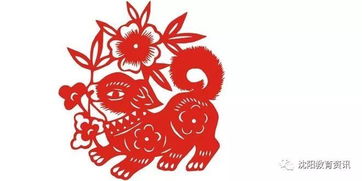 與鼎有關(guān)的成語(yǔ)和典故