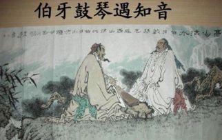 有典故的湯