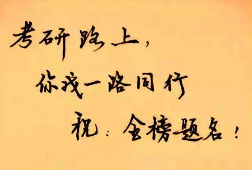 萬(wàn)事俱備,典故