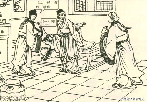 莊子扇墳典故,莊子無(wú)用之樹(shù)的典故,出自莊子的典故