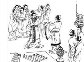 典故,脫穎而出