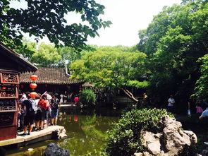 典故后花園