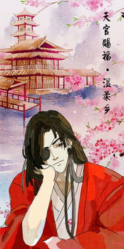 所向披靡典故
