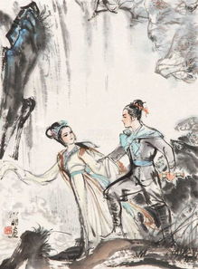 劉阮遇仙典故