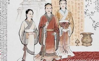 周朝的典故