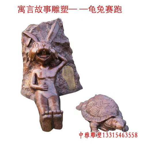 九江典故