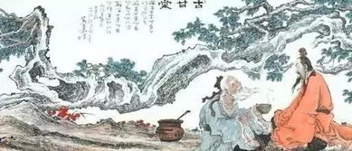 伯齊叔夷典故