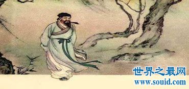 白云蒼狗,典故