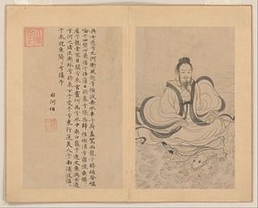 三藏歌詞典故