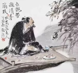 為之,典故
