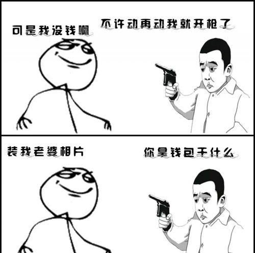 典故,千金,一擲