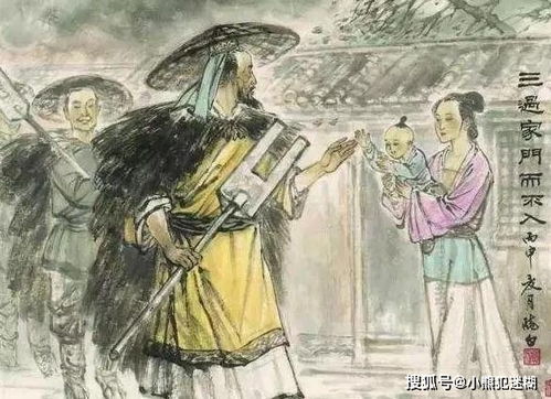 三過(guò)家門(mén)的典故是什么,三次不入家門(mén)的典故是誰(shuí),三過(guò)家門(mén)而不去是誰(shuí)的典故