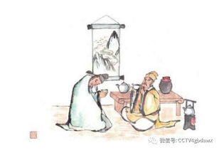 當買(mǎi)酒的典故