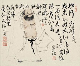 高陽(yáng)縣典故