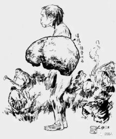 漢陽(yáng)典故
