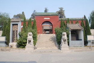 典故,將軍