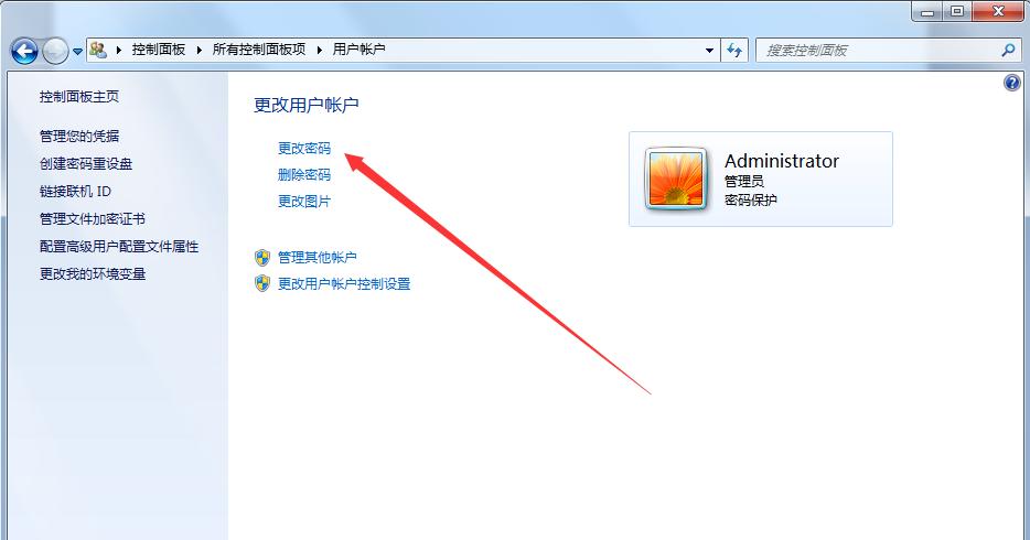 電腦的開(kāi)機密碼怎么設置(華為電腦的開(kāi)機密碼怎么設置)