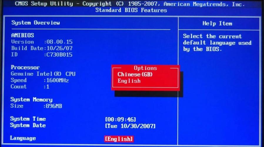 電腦怎么進(jìn)入bios設置(dell電腦怎么進(jìn)入bios設置)