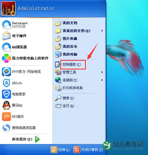 電腦怎么連上網(wǎng)絡(luò )(電腦怎么連上網(wǎng)絡(luò )呢)