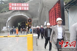 鐵路現場(chǎng)會(huì )策劃方案