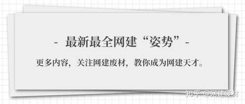 淘寶代寫(xiě)文案方案策劃書(shū)