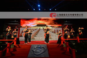 2015公司會(huì )策劃方案完整版