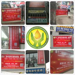 閑置用品展會(huì )招商方案策劃
