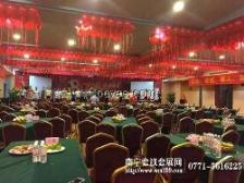 團拜會(huì )活動(dòng)策劃方案