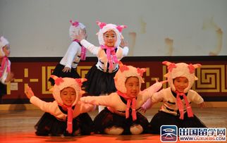 小學(xué)元旦晚會(huì )策劃方案