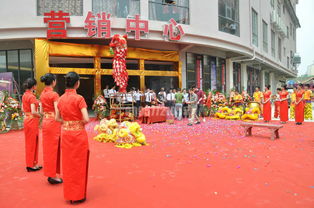 茶樓店慶活動(dòng)策劃方案