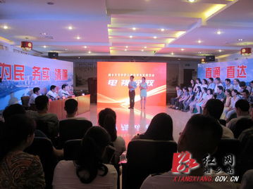電視臺電視問(wèn)政欄目策劃方案
