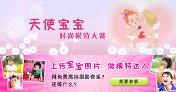 大學(xué)攝影活動(dòng)策劃方案