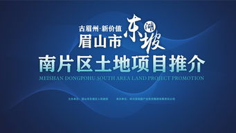 微公益活動(dòng)策劃方案