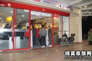 超市感恩節策劃方案