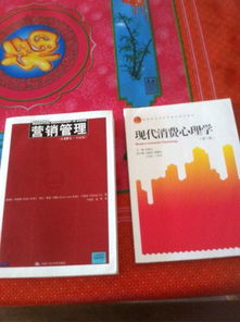 市場(chǎng)營(yíng)銷(xiāo)策劃方案stp