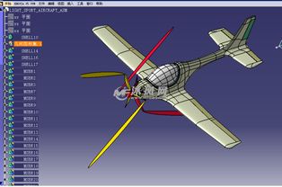 小型飛機推廣策劃方案