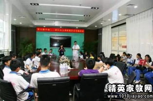 大學(xué)座談會(huì )策劃方案