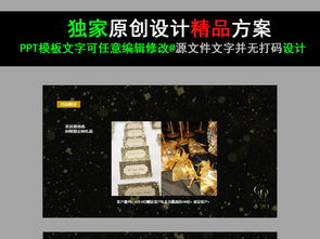 汽車(chē)酒吧開(kāi)業(yè)活動(dòng)策劃方案