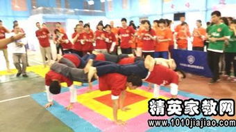 大學(xué)生活動(dòng)運動(dòng)會(huì )策劃方案