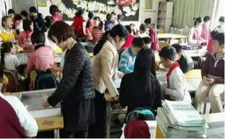 財商講座活動(dòng)策劃方案